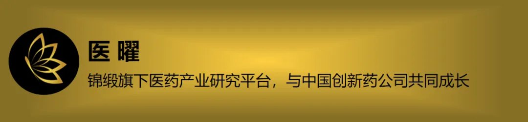 降脂药的"复活赛"：CETP可以，Lp(a)行吗
