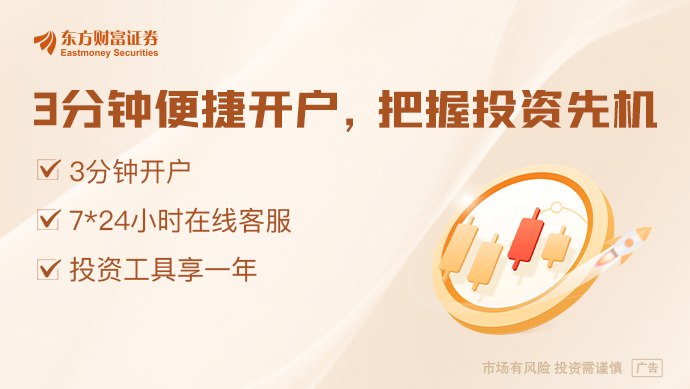 4小时锂电难兜底:谷歌、Meta布局长时储能