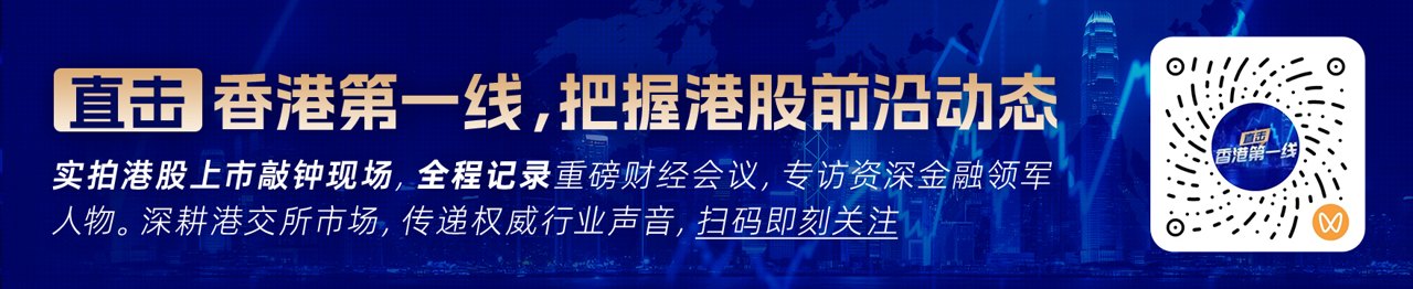 美国高收益债压力升温!CCC级及以下债券利差升至12%创近四年新高 信用市场风险加速蔓延