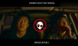 国产一级精品绿帽视频,揭秘神秘绿帽文化背后的故事