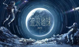 超越类型的国产动漫视频,国产动漫超越类型新篇章