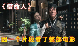 2024国产国语视频,光影交织，讲述中国故事