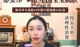 国产饮料直播视频下载,探寻本土饮品魅力瞬间