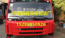 国产翻斗车驾驶室视频,操控体验与视野一览