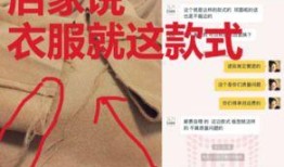 国产小哥测评视频大全在线观看