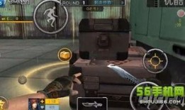 国产弹药箱视频