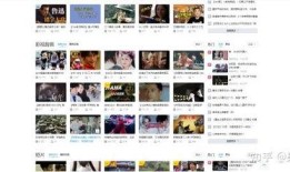 国产剧视频剪辑素材