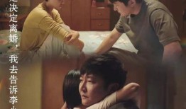 国产剧全集解说长视频