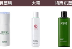 国产润肤露评测视频,深度解析十大热门品牌效果与口碑