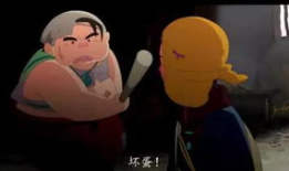 国产动画扎心视频,触动心灵的感动与思考