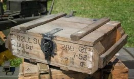 国产弹药箱视频