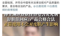 国产香皂测评视频网站,深度解析热门品牌品质与性价比