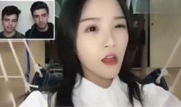 国产眼睛视频,探索中国光学科技之光