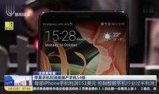 国产手机视频情侣在线,情侣在线共度美好时光