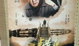 国产催泪苦情戏视频,情感纠葛，泪洒荧屏