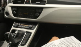 国产车内功视频,揭秘汽车动力核心科技