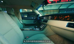 国产车登记流程视频播放,视频解析一步到位