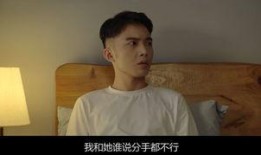 国产神剧小视频在线观看,在线观看笑翻天！