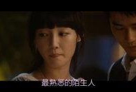 情爱视频国产剧情在线看,沉浸式体验，在线观看的浪漫之旅