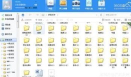 最新国产在线小视频网站,创新内容与互动体验的融合之旅