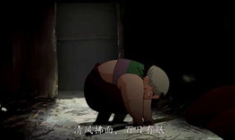 国产动画扎心视频,触动心灵的感动与思考