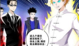 国产游戏视频动漫,创意融合，引领文化新潮流