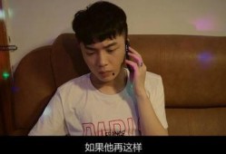 国产神剧小视频在线观看,在线观看笑翻天！